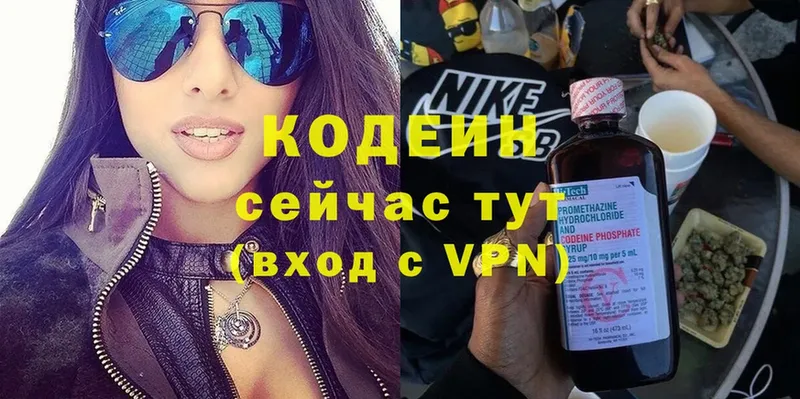 Купить наркотики цена Белокуриха A PVP  МАРИХУАНА  АМФ  МЕТАМФЕТАМИН  MEGA как войти  Гашиш  Меф мяу мяу 